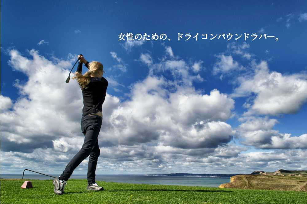 gty0341812604.jpg