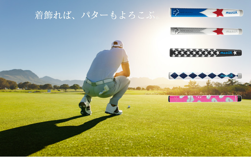 gty0341812604.png