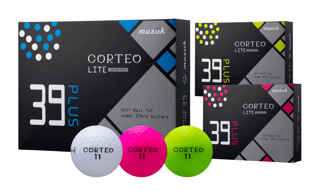 39p_color_set.png