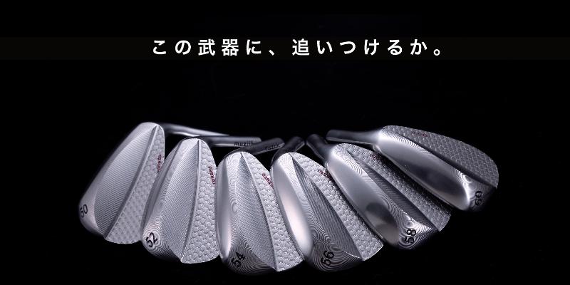Muziik Golf Official Site/ Beautiful Deep Forged Wedges